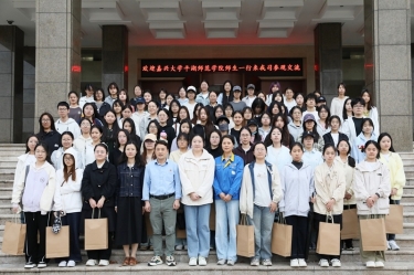 雙向奔赴 共育人(ren)才(cai) | 嘉興大(da)學(xué)平湖(hú)師範學(xué)院師生(sheng)一(yi)行莅臨景興紙業參觀交流
